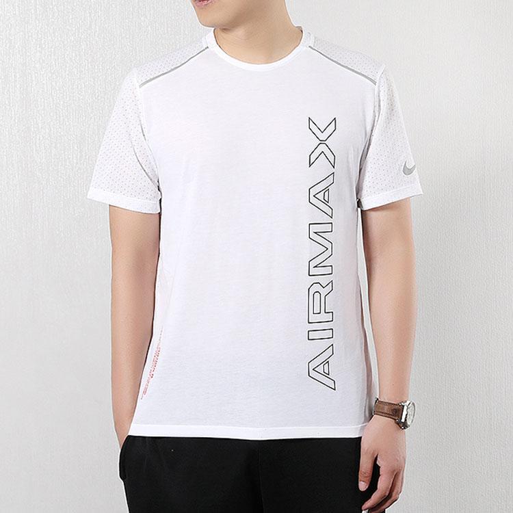 Nike Rise 365 Running Training Crew Neck Short Sleeve T-Shirt Men Tops White AQ9922-100