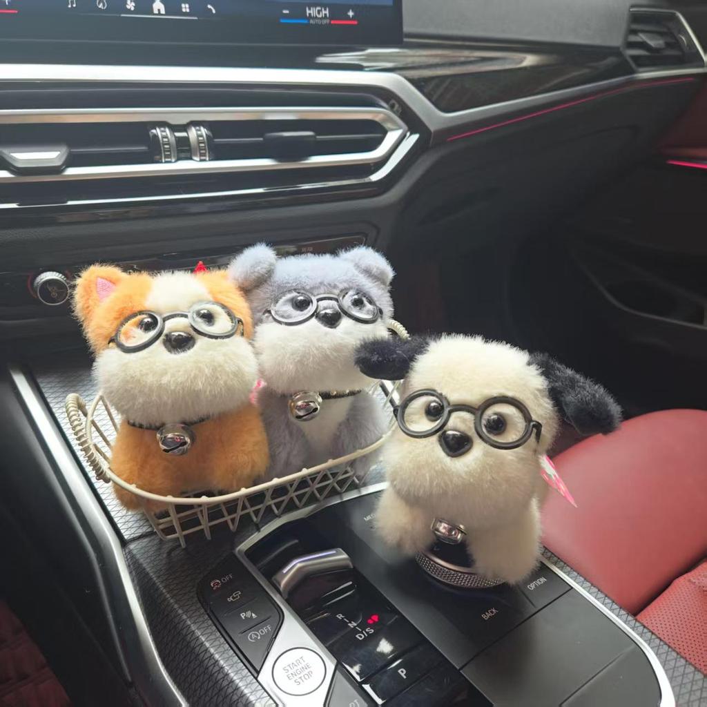 Entzückende Welpenbrille Plüsch Schlüsselanhänger Puppenanhänger