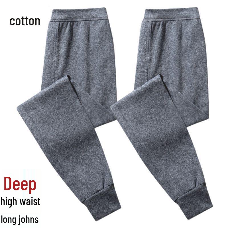 Pantaloni Termici da Uomo a Vita Alta in Puro Cotone - Taglie Forti, Calore Autunno/Inverno, Abbigliamento per la Casa, Monostrato.