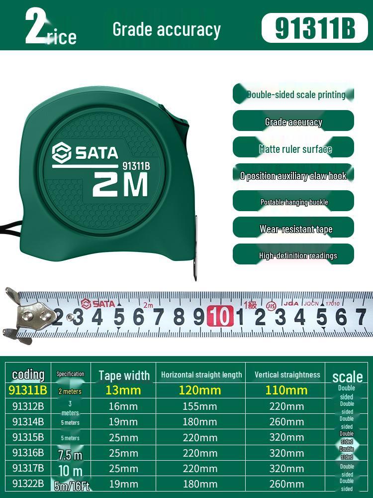 SATA 5-Meter Precision Steel Tape Measure with Durable Case, Available in 2/3/7.5/10 Meters.