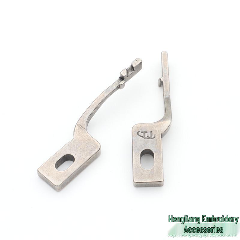 High-Speed Embroidery Machine Thread Trimming & Positioning Hook with Big Knife