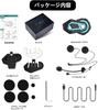 FreedConn TMAX-Pro Bike, Incom, 6 People Simultaneous Calling, FM Radio, Motorcycle Incom, Music Sharing,