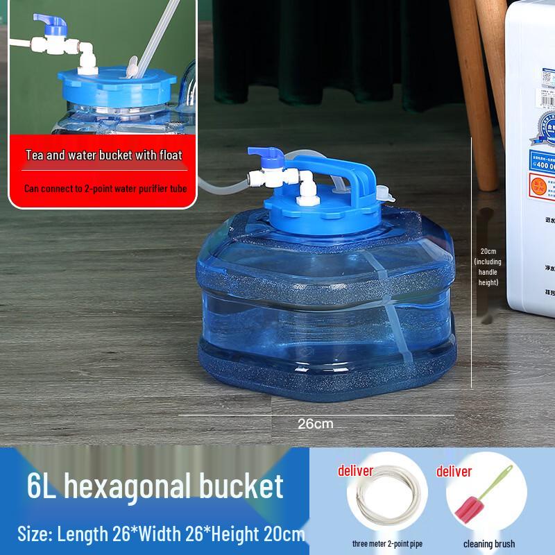 Yicang 6L Hexagonal Water Storage Bucket with Float