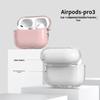 Kompatible transparente TPU Silikon Schutzhülle für Apple AirPods Pro 2 - 4. Generation
