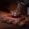 Handmade Yixing Zisha Teapot & Cup Set
