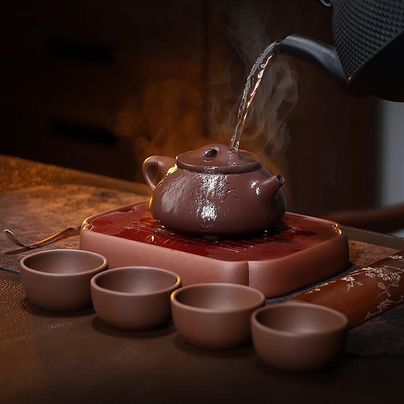 Handmade Yixing Zisha Teapot & Cup Set