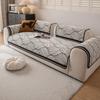 New Sofa Cushion Fixed Non-Slip Four-Season Universal One-Piece Seat Cushion Sofa Cover Light Luxury High Sense