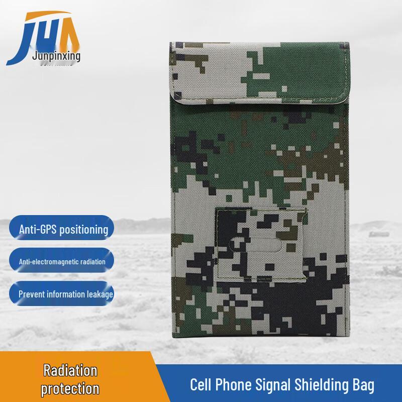 Mobile Phone Signal Blocking Pouch