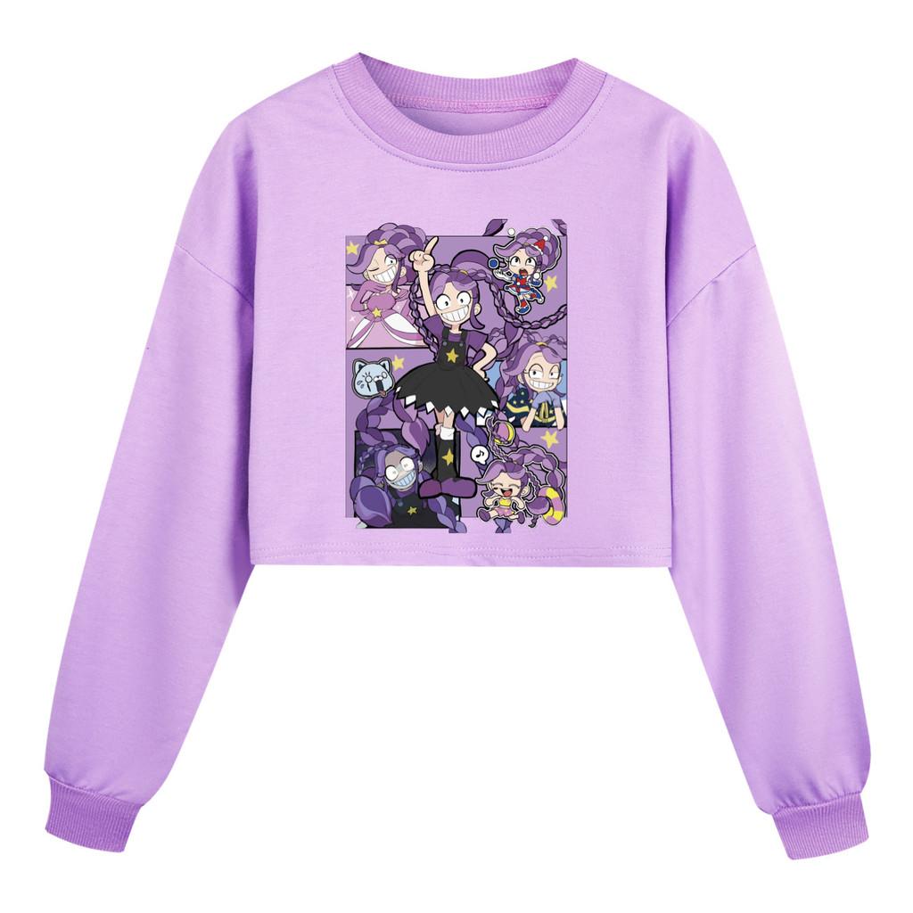 5623 Kids Girls Lily Lovebraids Bobi Cute Printed Long Sleeves Sweatshirt 110cm