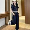 Women's Korean Lace Patchwork High-Waisted Wide-Leg Jeans, Petite Plus Size, Stylish Summer 2026