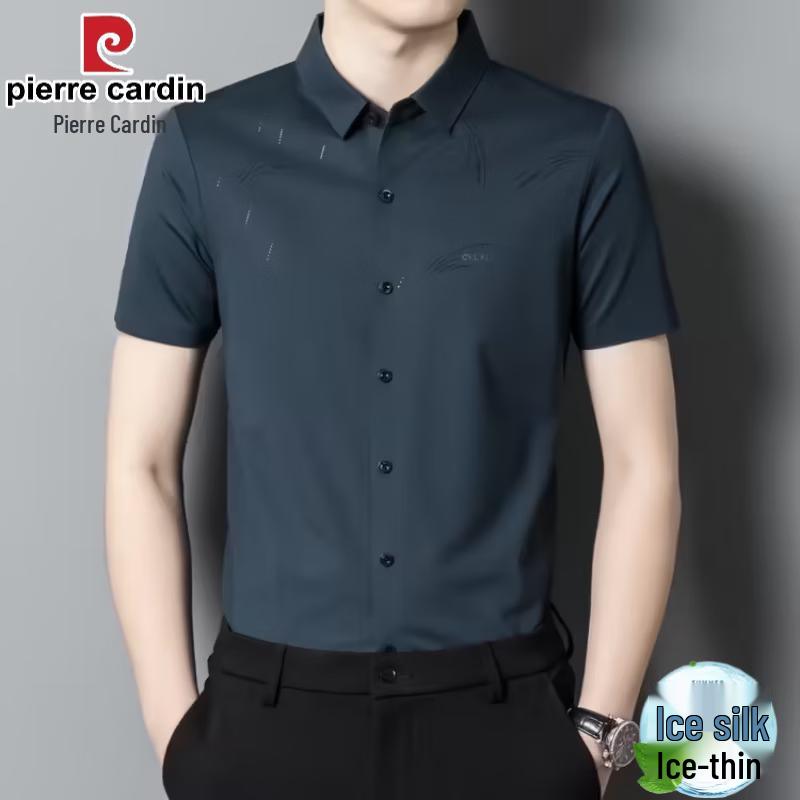 Pierre Cardin Men s Ice Silk Short Sleeve Top 52