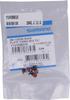 SHIMANO Repair Parts Plate Mounting Bolts 3pcs Y1VV98010 SM-CDE80