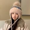 New Autumn and Winter Warm Plush Hat Knitted Hat Women's Fashion Ear Hat Windproof Hat
