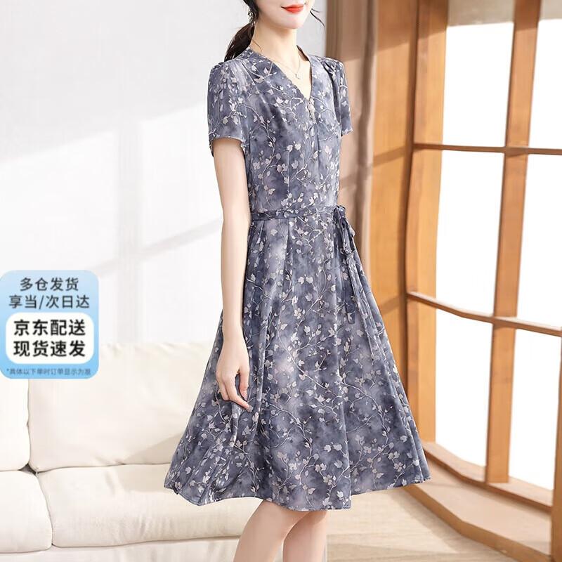 XUEXI Women s Elegant Short Sleeve A-Line Summer Dress 2XL