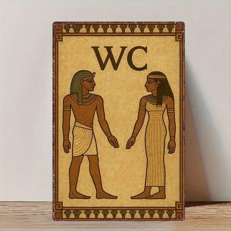 Vintage Ägyptisches Blechschild Wandkunst Heimdekor Metallposter Hängendes Schild