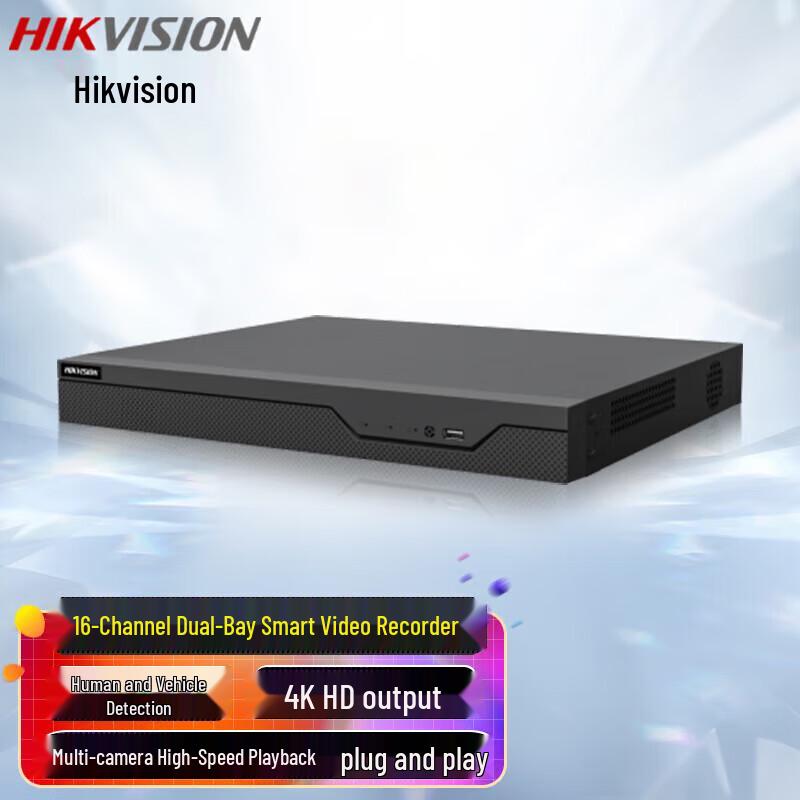 

Hikvision 16-Channel 2-Bay Network Video Recorder