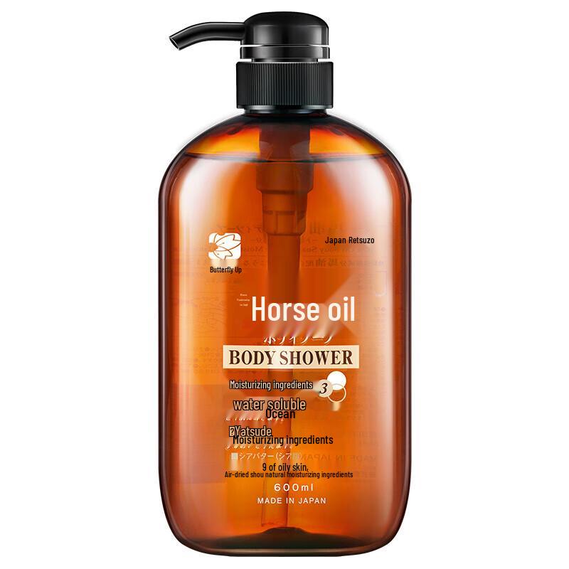 Gel Douche à l'Huile de Cheval d'Hokkaido Butterprint