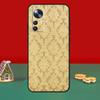Gold Floral Pattern Case For Xiaomi 15T 14T 13T Pro 17 14 15 Ultra Cover For POCO F8 Ultra F7 F6 F5 X5 X6 X7 Pro