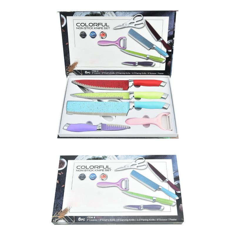 Color Wave Pattern 6-piece Knife Stainless Steel Kitchen Knife Gift Box