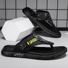 Men's Slippers Summer Outdoor Casual Beach Shoes Vacation Indoor Sandals Soft Bottom Comfortable Fashion Non-slip Breathable