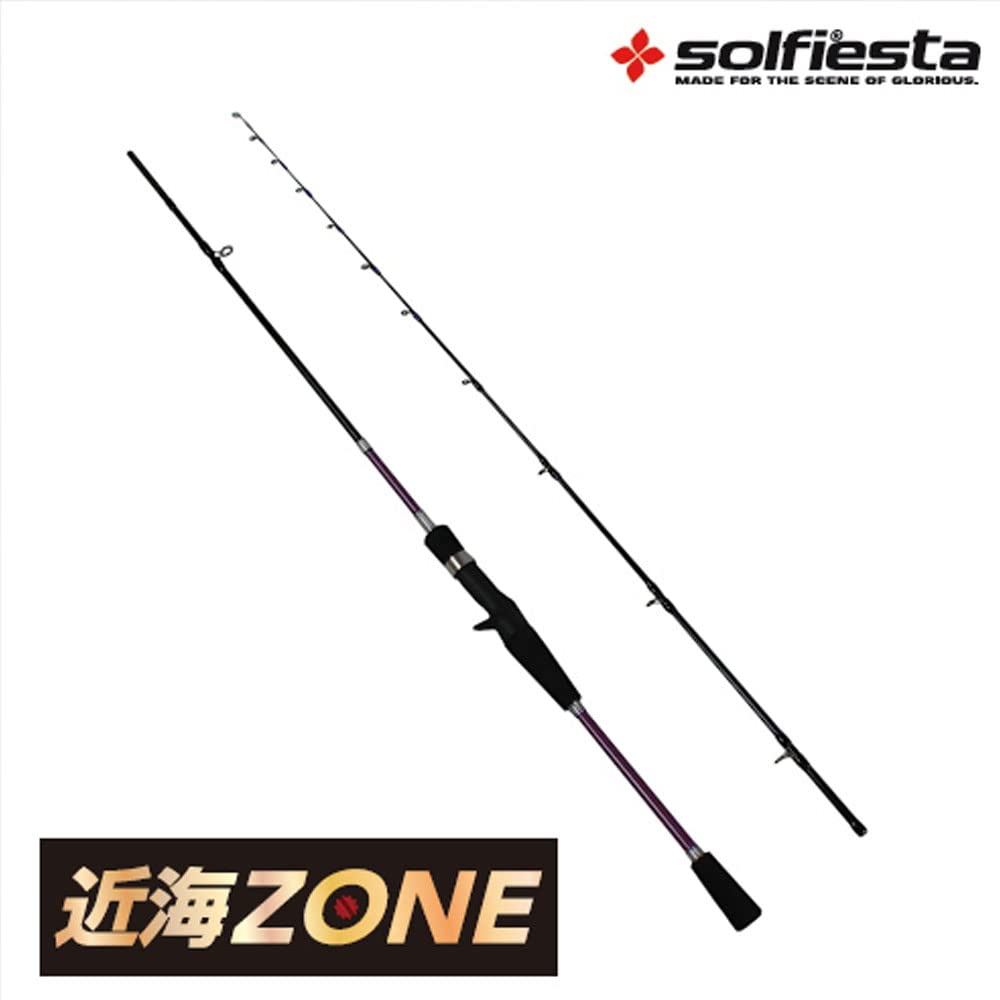 Solfiesta Carbon Jointed Boat Rod, Near Sea ZONE, 6:4 Action, 210 (solf-030992)