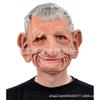 Latex Headgear Masks, Various Styles for Adults, Glowing Function for Multiple Scenarios