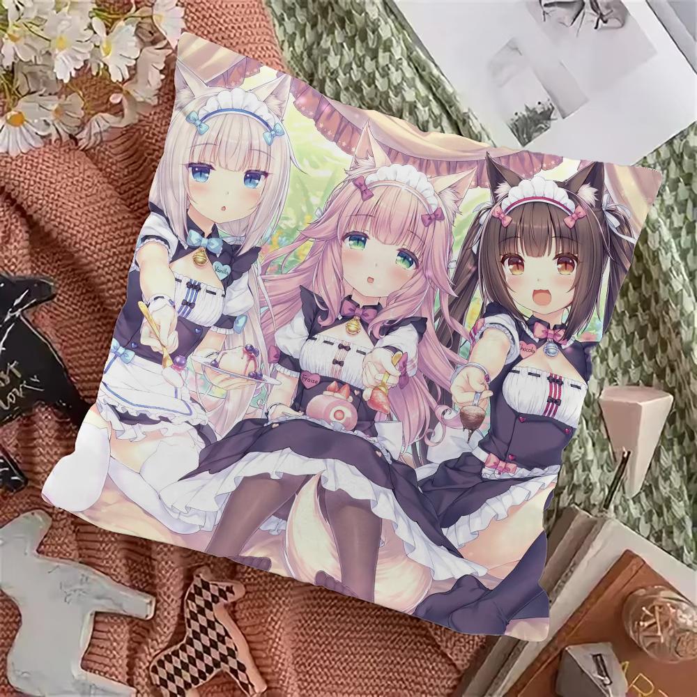 B-rawl Game S-Stars Kissenbezug Kissenbezug Zuhause Sofa Kissen Auto Kissen Kissenbezug Büro Kissenhülle Kissen