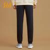 361° Unisex Knit Athletic Jogger Pants