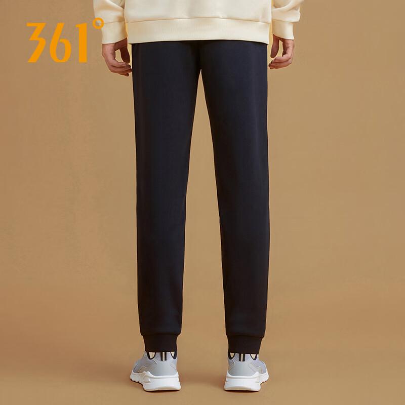 361° Unisex Knit Athletic Jogger Pants