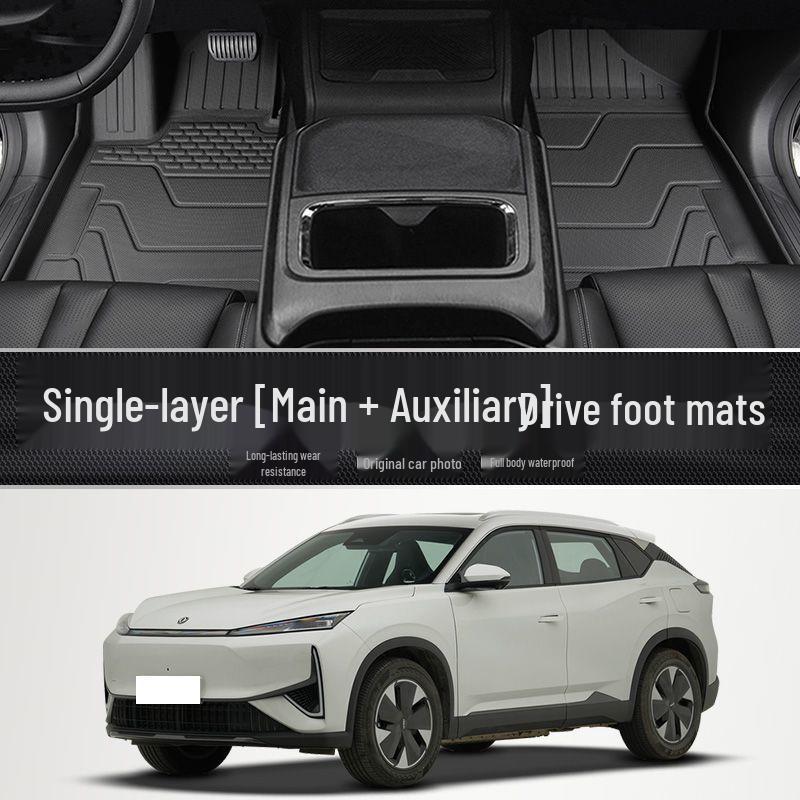 

Fengshen L7 TPE Full Coverage Floor Mats: Driver s Foot Pad, Carpet, and Trunk Mat Durable 2024 Fengshen L7
