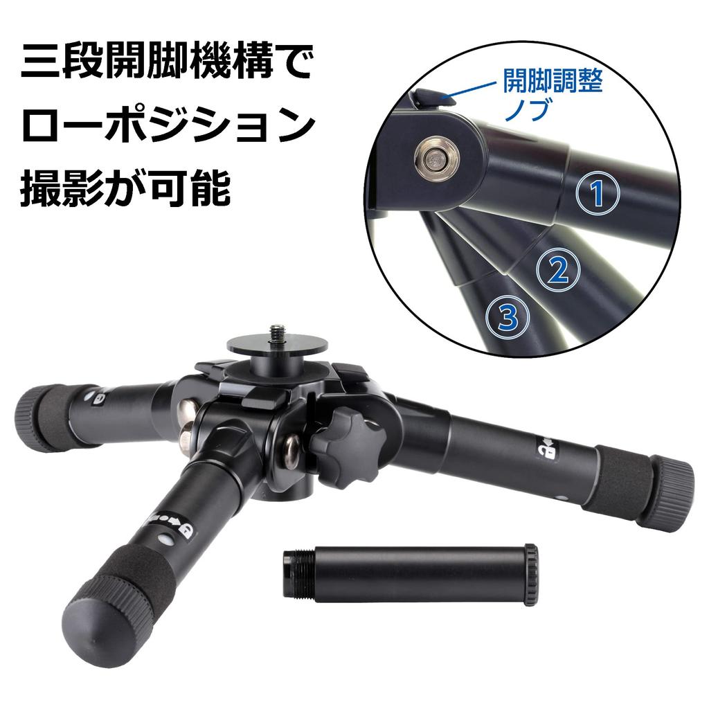 Velbon Ultra 453 Mini AZ Table Mini Tripod 5 53cm Ultra 24mm Leg Aluminum Tabletop (Legs Only), Sections, Approx. Height, Locking, Diameter, Compact,