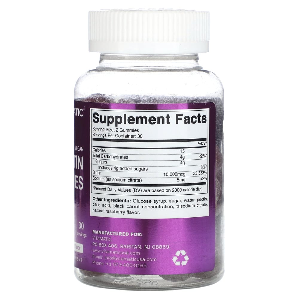 iHerb Vegan Biotin Gummy Raspberry 10000mcg, 60 Count