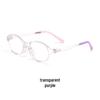 Children's Ultralight Transparent Eyeglass Frame with Soft Nose Pads for Boys & Girls (Model 89213ET)