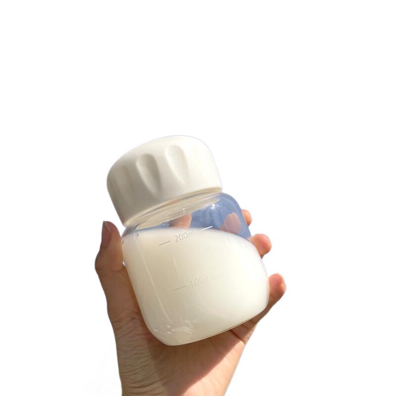 Cute Portable Glass Water Bottle