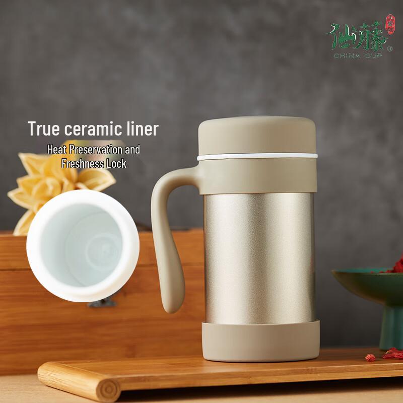 Xianteng Hanfang Ceramic Lined Tea Infuser Thermos