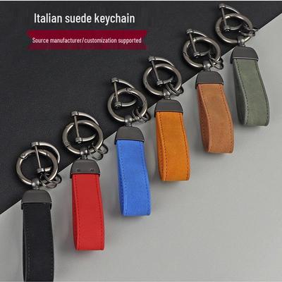 American-Style Suede Car Logo Keychain Pendants for Men & Women - Personalized Anti-Lost Key Rings