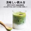 Kyoto Uji Yoshida Meichaen Matcha-Pulver Inländisch Authentisch Premium (Uji 250g)