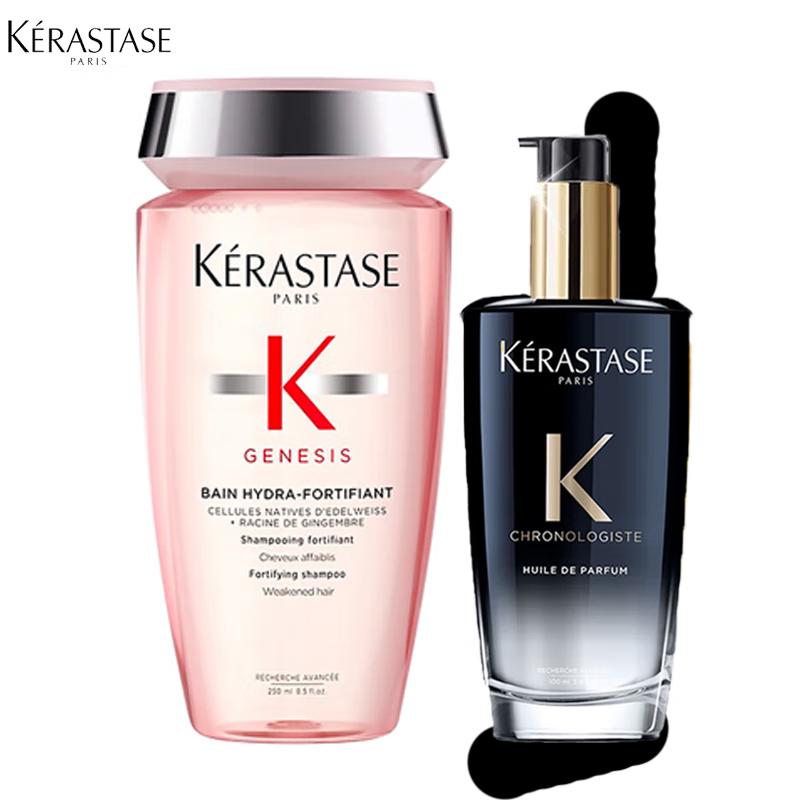 

Kérastase Densifique Shampoo & Chronologiste Hair Oil Set