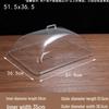 Rectangular Transparent Plastic Food Cover