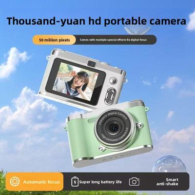 High Definition Dual Camera Photo Digital Retro Ccd Camera Campus Tour Can Upload Mobile Phone Vlog Dual Camera