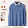 Montagut Men's 10A Antibacterial Chinese Style Polo Shirt