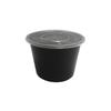 Jinmei Hewang 2000ml Round Disposable Food Containers
