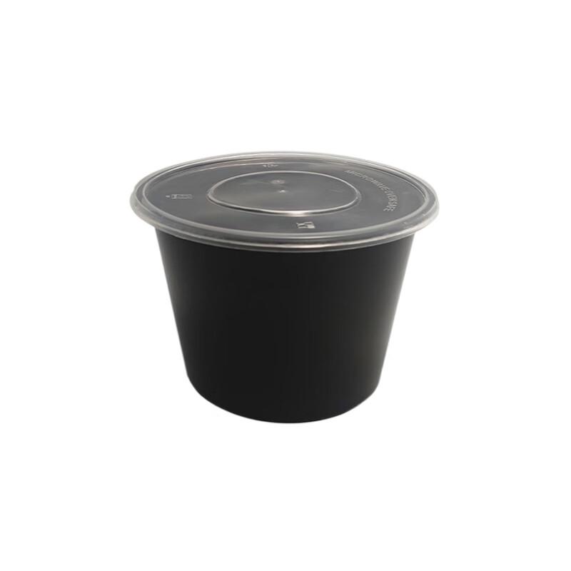 Jinmei Hewang 2000ml Round Disposable Food Containers