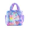 Miniso Cute Unicorn 3D Crossbody Bag Girls Teens