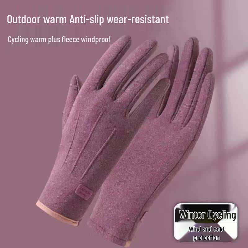 

Unisex Fleece-Lined Windproof Gloves for Autumn/Winter Cycling - Warm, Thick, and Touchscreen-Compatible One Size