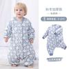 Baby Sleep Sack Cotton A Anti-bacterial Wearable Blanket Infants Toddlers Kids