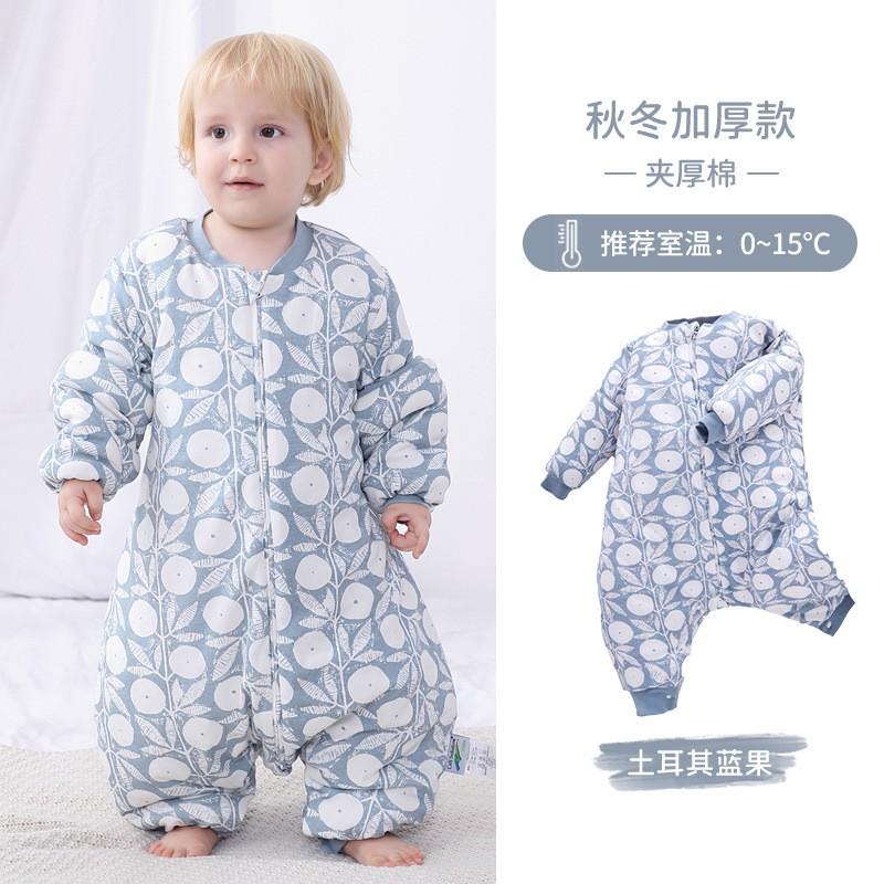 Baby Sleep Sack Cotton A Anti-bacterial Wearable Blanket Infants Toddlers Kids