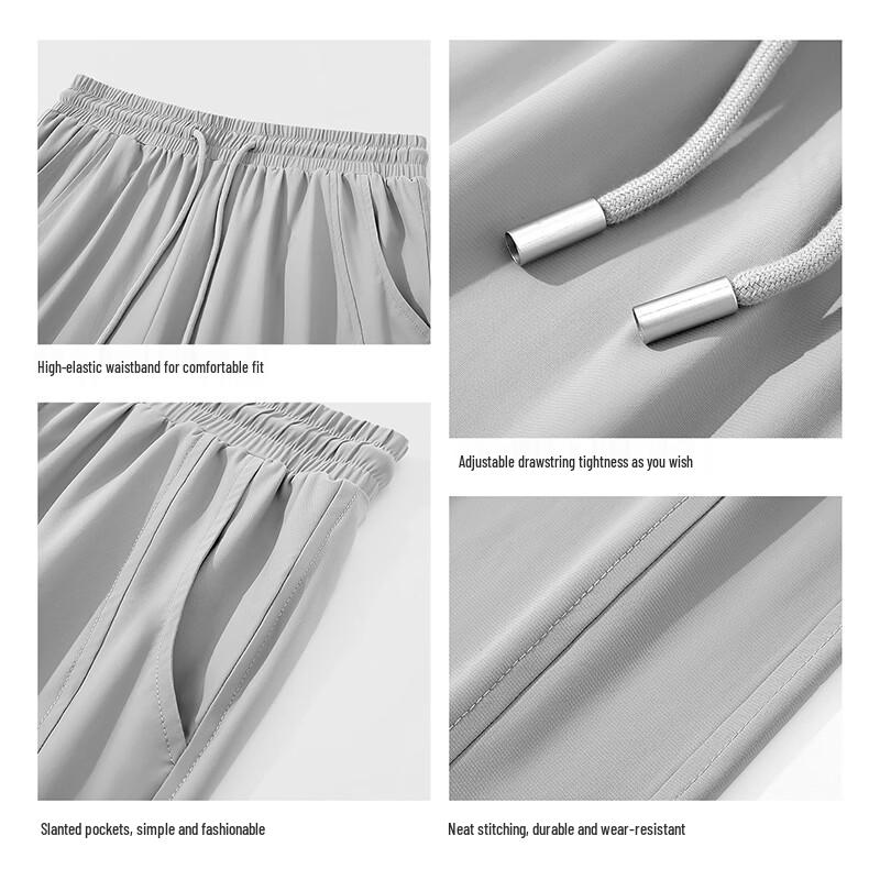 Warrior Men's Summer Ice Silk Straight Leg Casual Pants