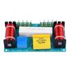 120W Frequency Divider DIY Stereo DIY Speaker Filter Circuit Audio Frequency Divider  Music Lover