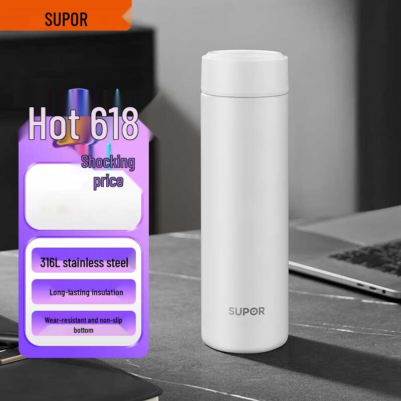 SUPOR 316L Stainless Steel Portable Vacuum Flask